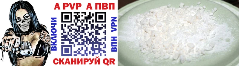 Где купить наркоту Сафоново Экстази  МАРИХУАНА  АМФЕТАМИН  Меф  ГАШИШ  COCAIN  СК 
