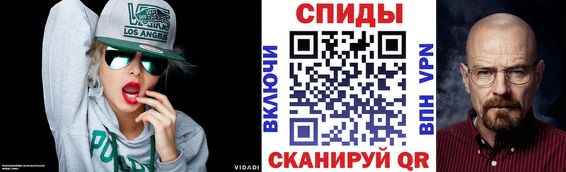 АМФ 98% Сафоново