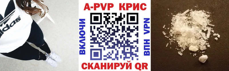 А ПВП СК  сколько стоит  маркетплейс Telegram  Сафоново 