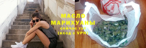 винт Осташков