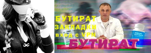 скорость mdpv Абинск
