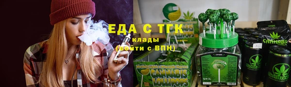 MDMA Алексин