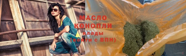 мефедрон мука Алексеевка