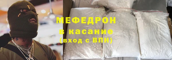 амф Алзамай