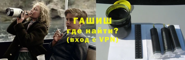 мефедрон мука Алексеевка