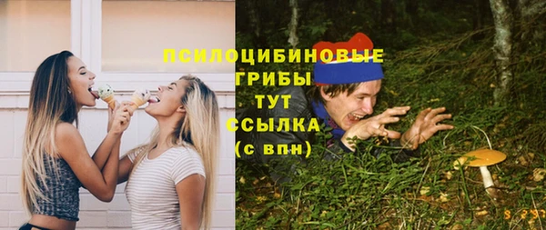 мефедрон мука Алексеевка