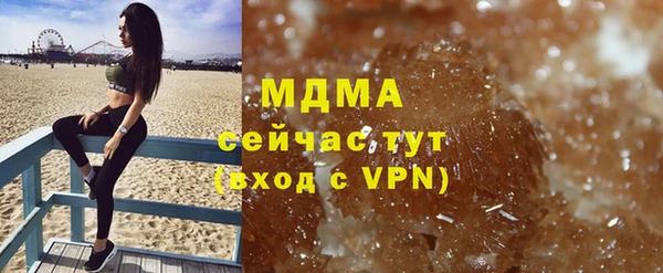 амф Алзамай