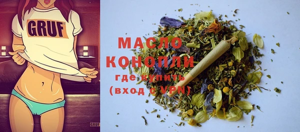 MESCALINE Абаза