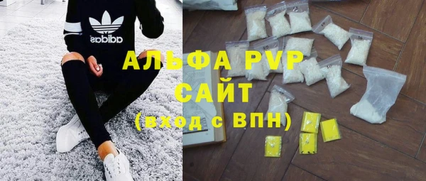 скорость mdpv Абинск