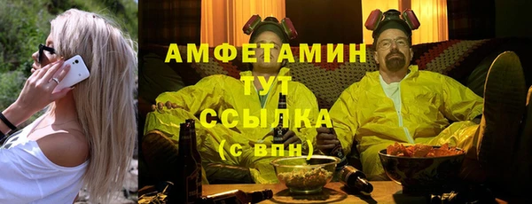амф Алзамай