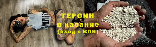 амф Алзамай