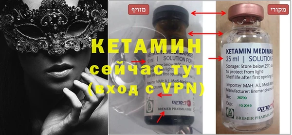 MDMA Алексин