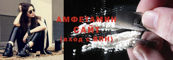скорость mdpv Абинск