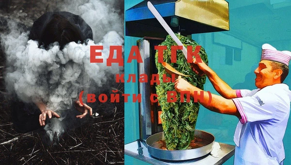 амф Алзамай